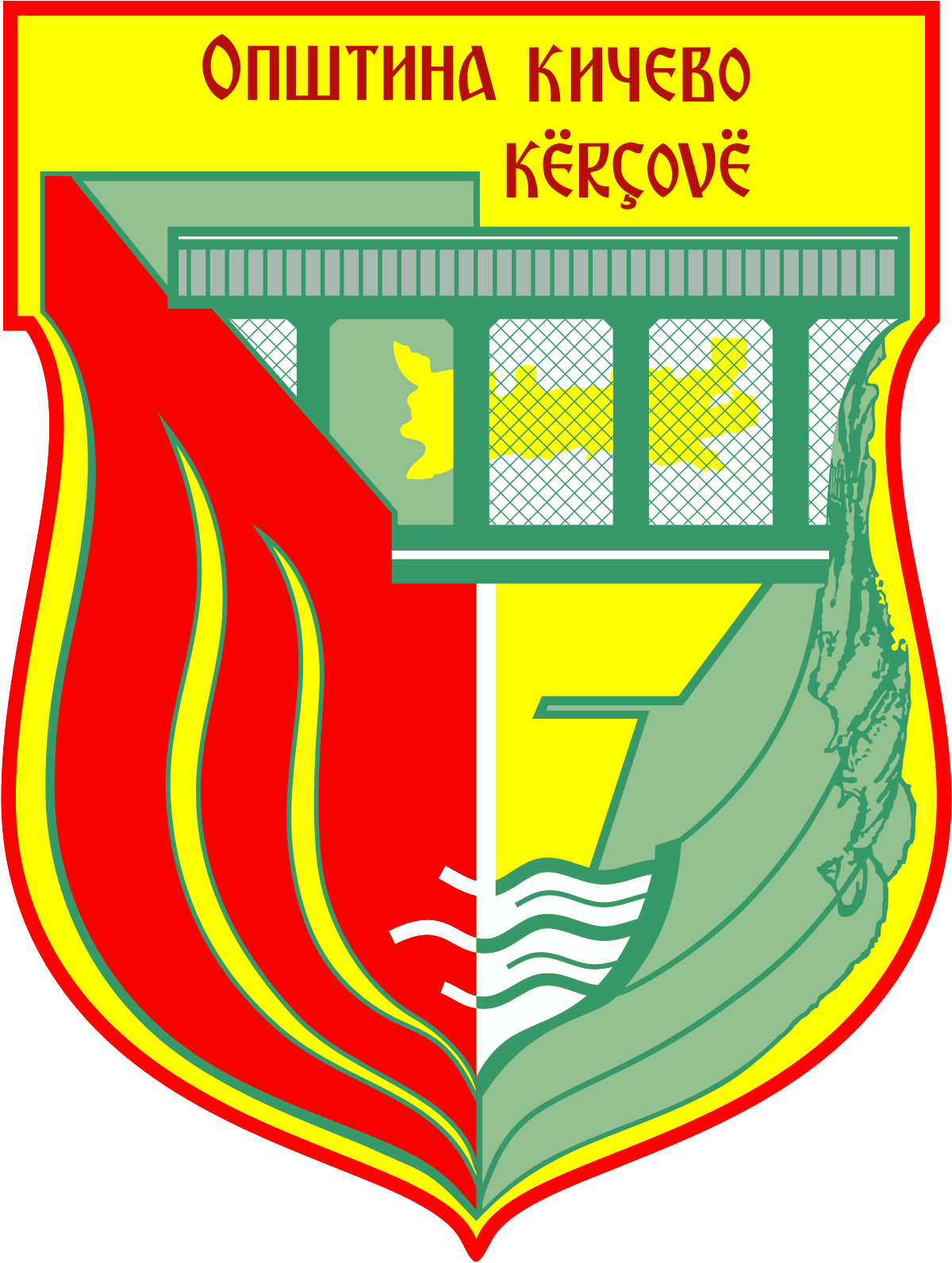 Komuna e Kërçovës