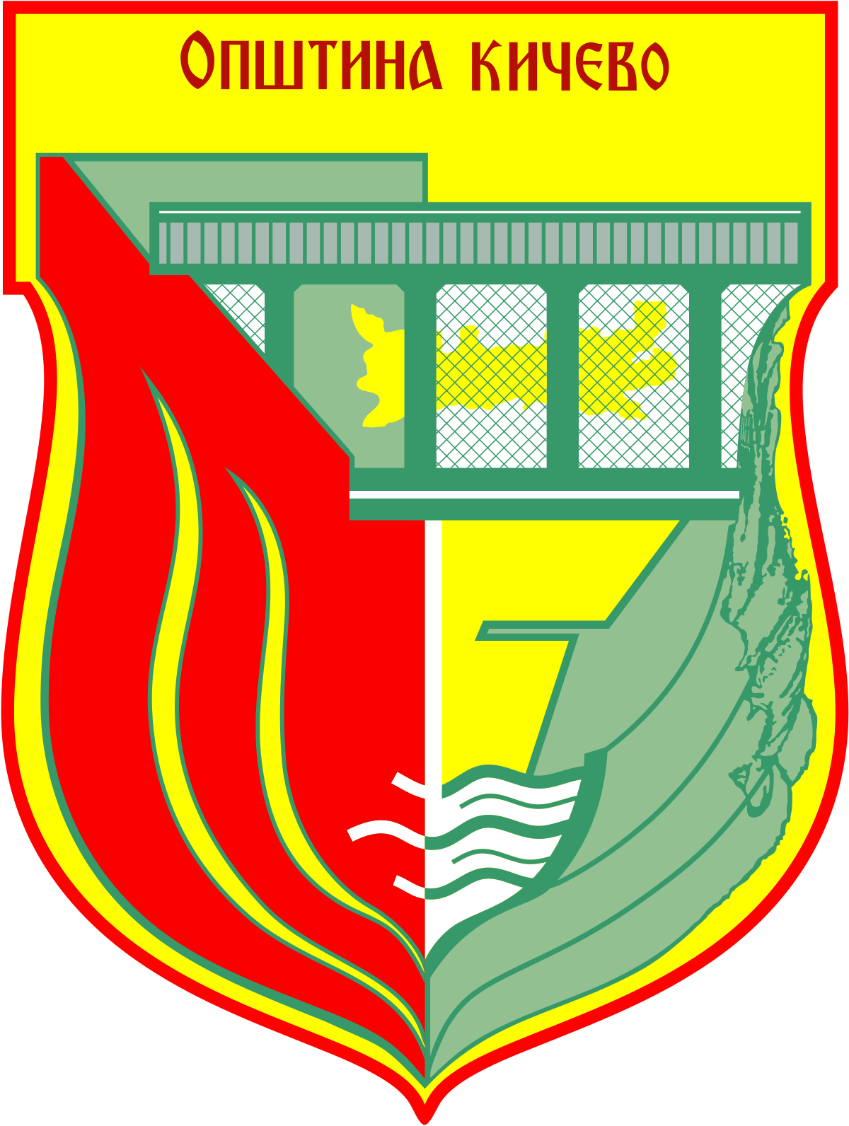 Општина Кичево